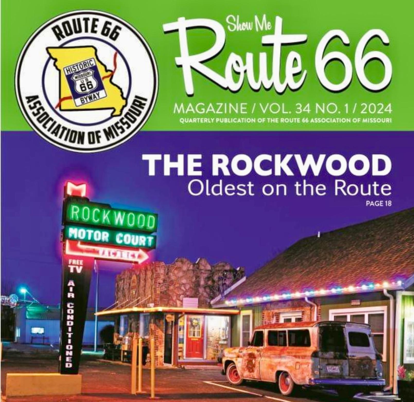 במוטל ספרינגפילד Rockwood Motor Court מראה חיצוני תמונה